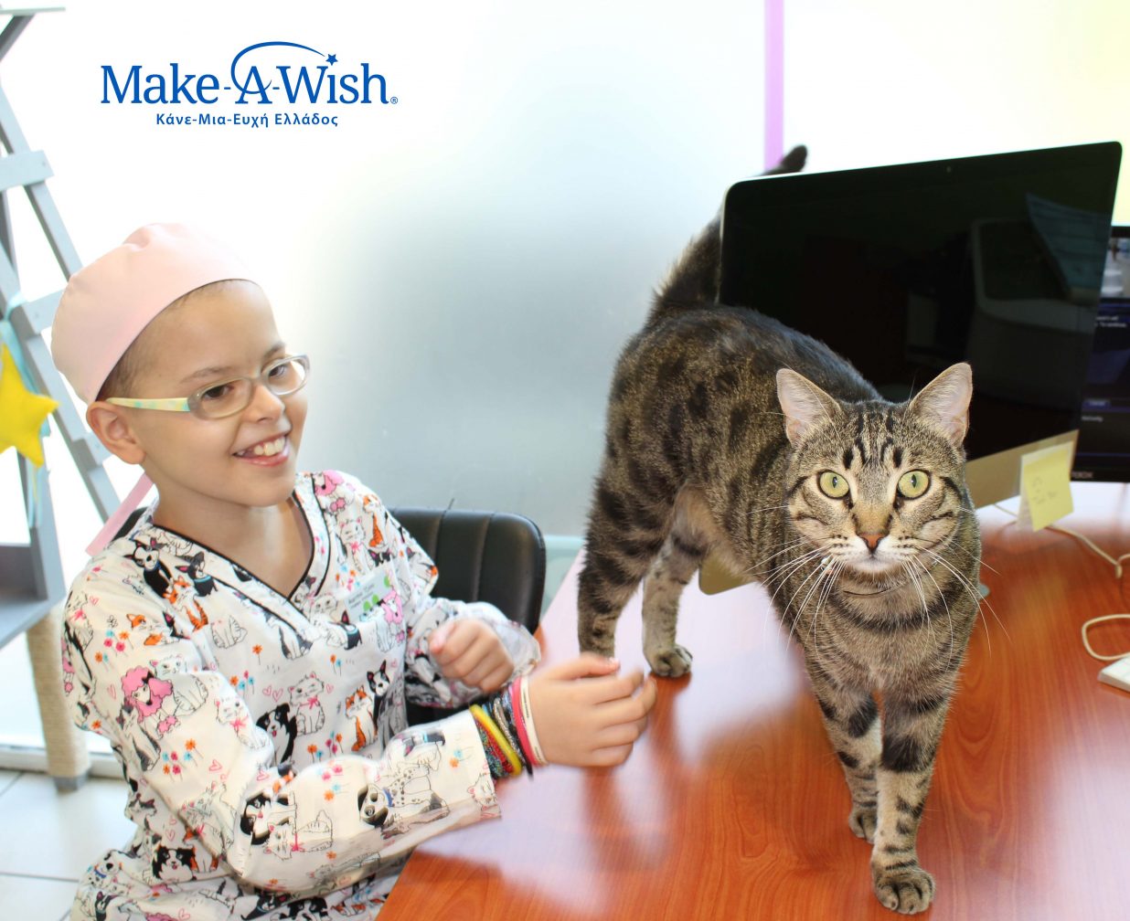 1988_Make-A-Wish-GR-1