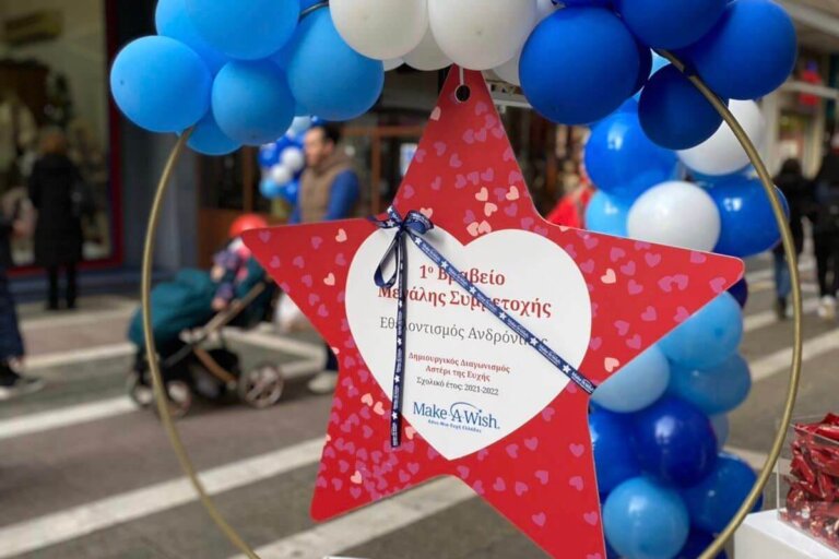 Ανδρόνικος_5