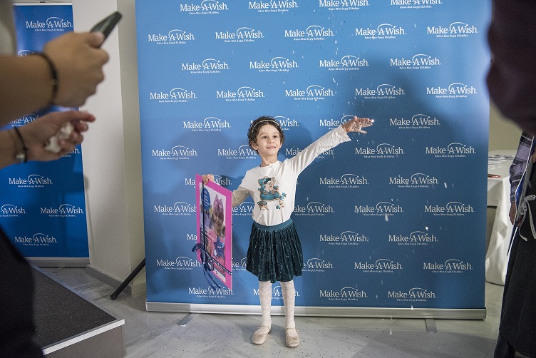 Φωτογραφία 3