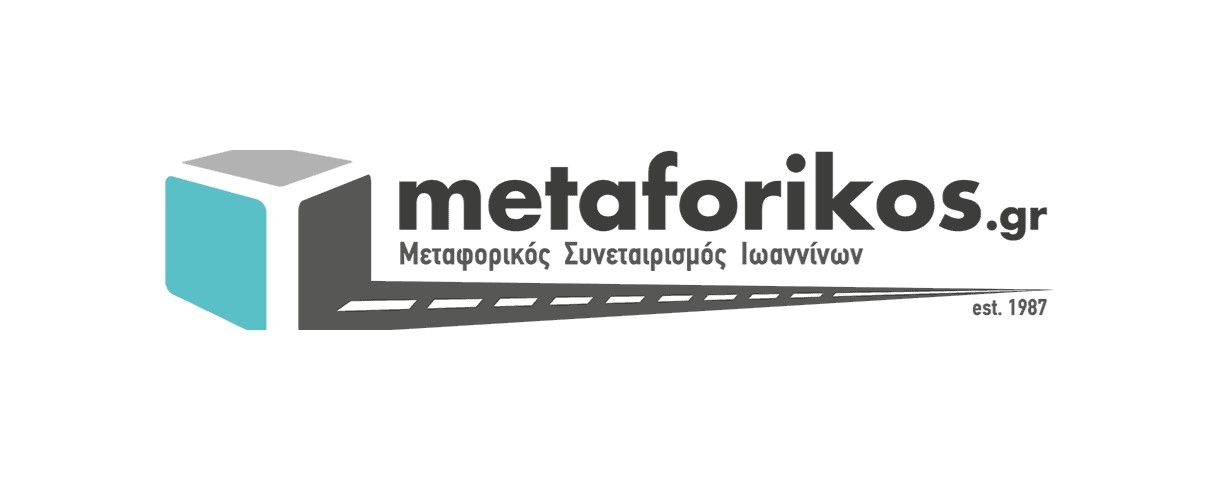 10. Μεταφορικός Συνεταιρισμός Ιωαννίνων - LOGO