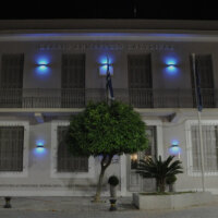 85α. Δήμος Ελευσίνας - Παλαιό Δημαρχείο site