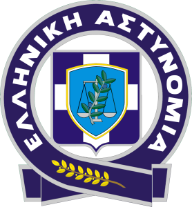 17.Greek_police_logo.svg