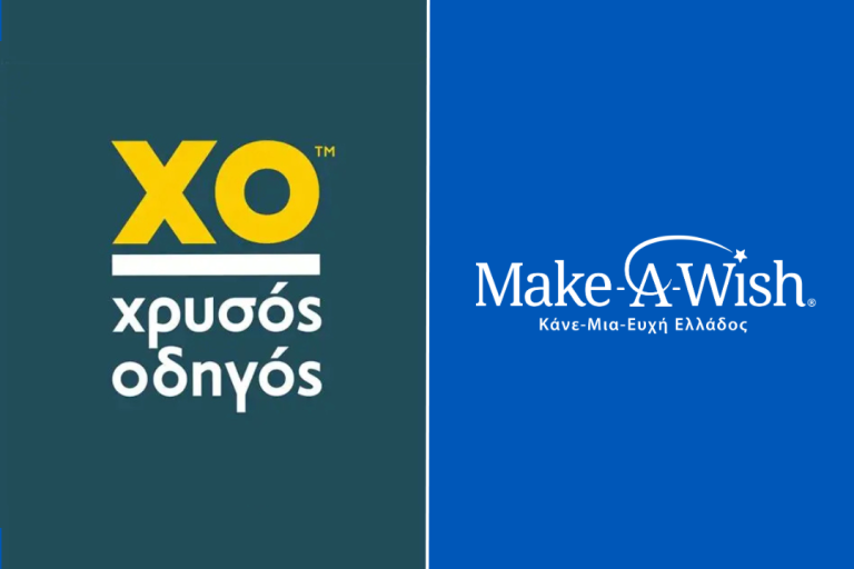 Το κείμενο της παραγράφου σας