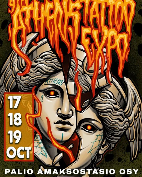 Αρχείο εικόνας WhatsApp 2025-10-07 στις 21.56.44_21c4747a