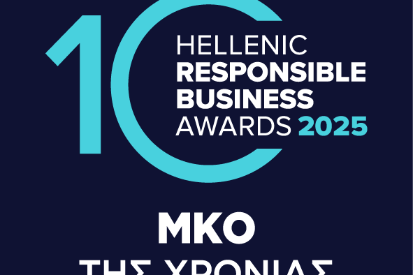 ΗRBΑ 25_stickers_ΜΚΟ ΤΗΣ ΧΡΟΝΙΑΣ