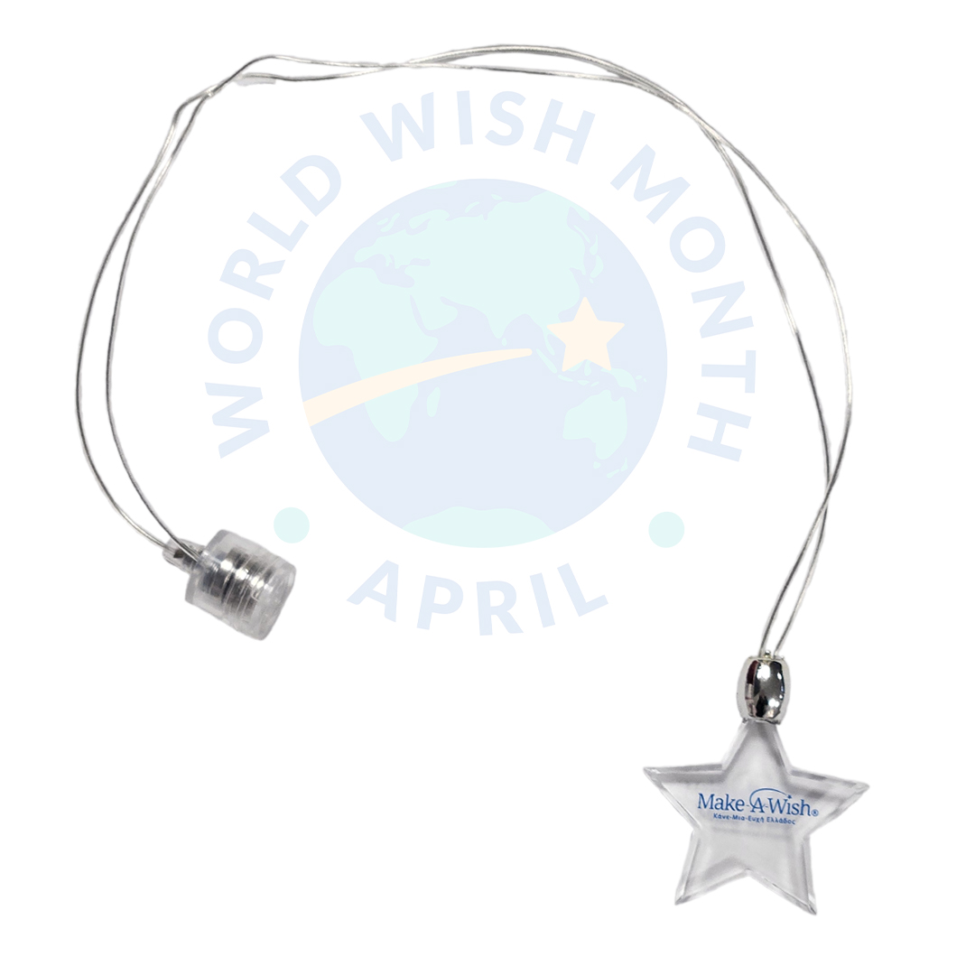 Αστέρι κολιέ- φωτεινό | Walk for Wishes 2026
