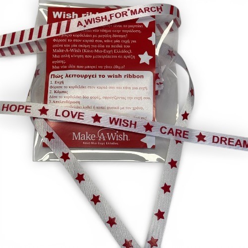 Wish ribbons - Image 4
